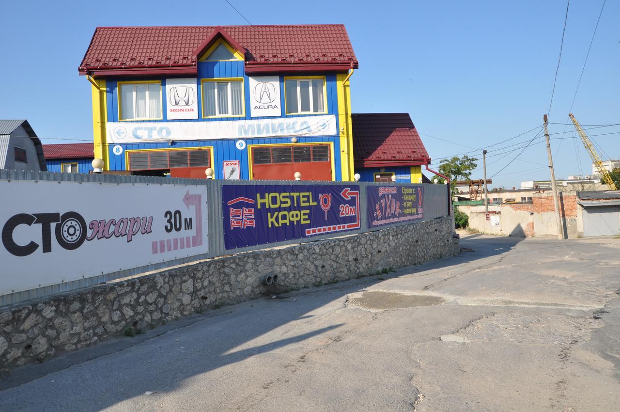 Hostel Stozhary Ternopil Exterior photo